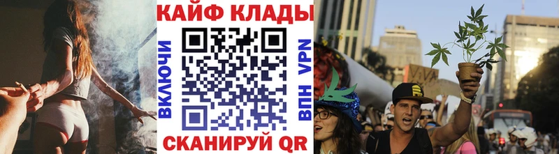 Купить наркотики цена Кизел Альфа ПВП  Cocaine  Мефедрон  LSD-25  ГАШ 