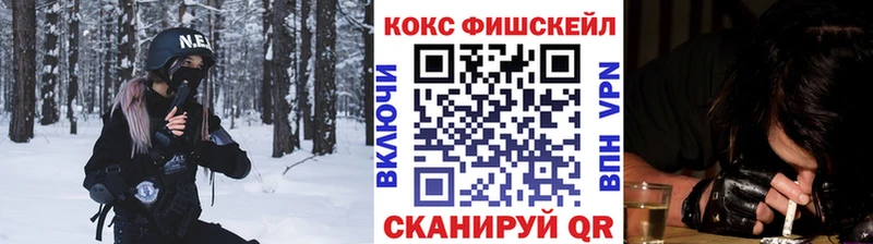 Cocaine 98% Кизел