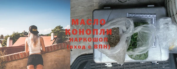 кокс Верхнеуральск