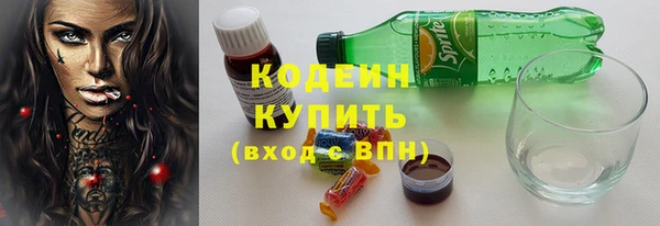 кокс Верхнеуральск
