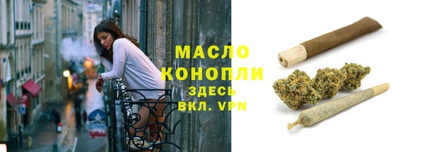 кокс Верхнеуральск