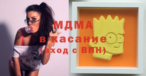 кокс Верхнеуральск