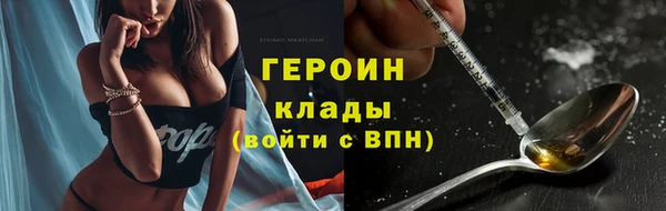 кокс Верхнеуральск