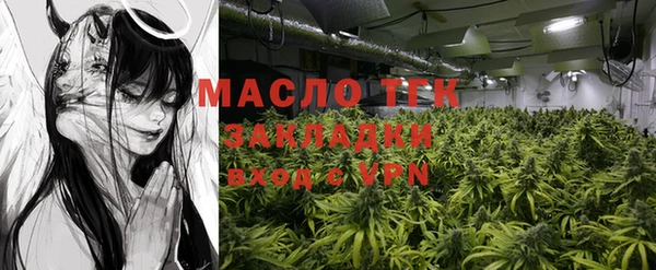 кокс Верхнеуральск
