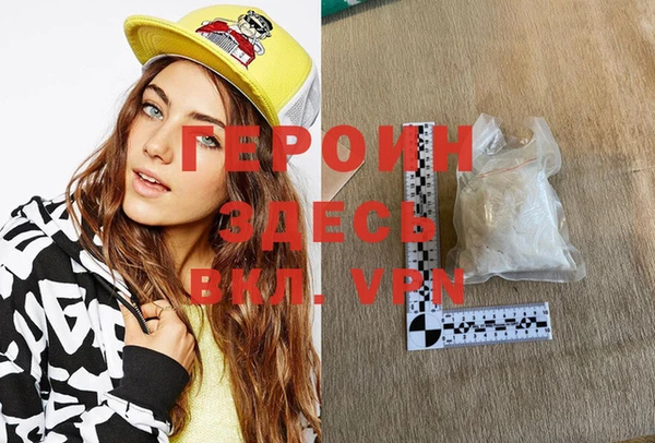 эйфоретик Верея