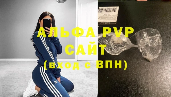 кокс Верхнеуральск