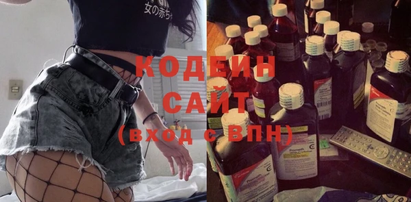 эйфоретик Верея
