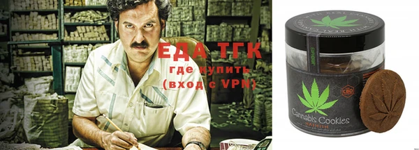 эйфоретик Верея
