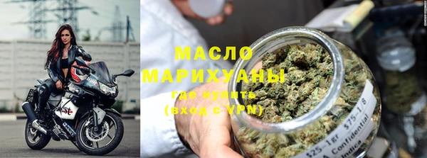 эйфоретик Верея
