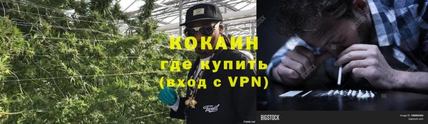 кокс Верхнеуральск