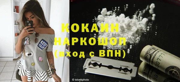 эйфоретик Верея