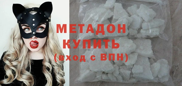 кокс Верхнеуральск