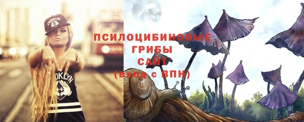 кокс Верхнеуральск