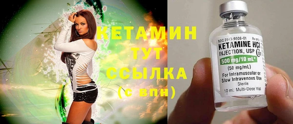 эйфоретик Верея