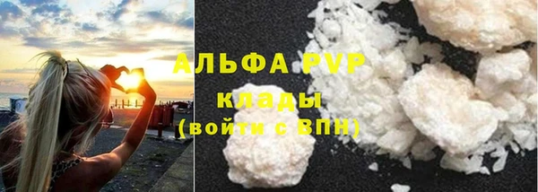 кокс Верхнеуральск