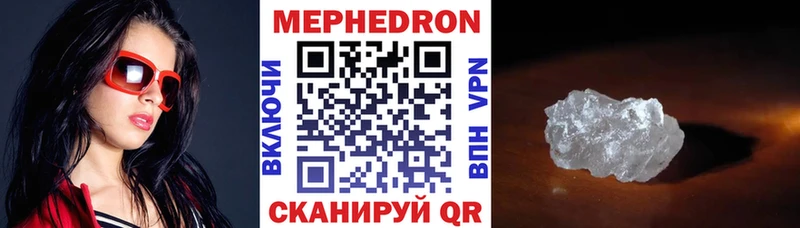 МЯУ-МЯУ мяу мяу  ОМГ ОМГ рабочий сайт  Кизел 