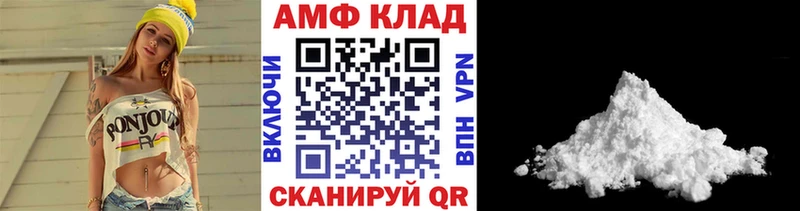 где продают наркотики  Кизел  Первитин Methamphetamine 